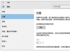 Win10��λ�򲻿�(��ɫ)�������