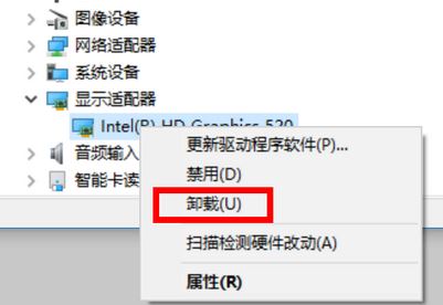 win10笔记本屏幕变暗怎么办?笔记本使用过程屏幕突然变暗的解决方法