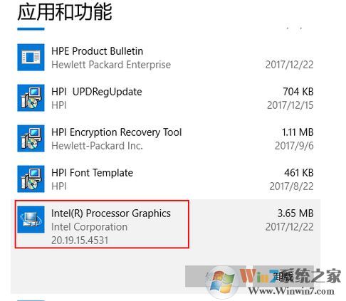笔记本屏幕闪烁怎么办?笔记本闪屏是什么原因?