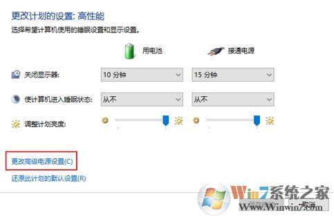 笔记本屏幕闪烁怎么办?笔记本闪屏是什么原因?