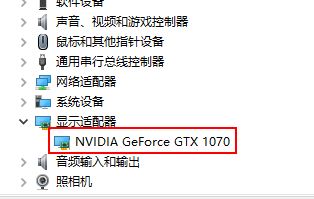 win10笔记本外接显示器模糊怎么办?笔记本外接显示器模糊的解决方法
