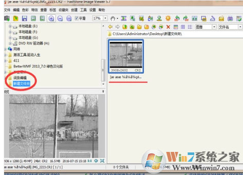 图片格式 图片格式