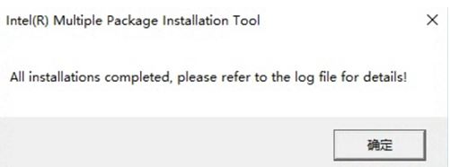 win10蓝牙适配器驱动怎么安装?蓝牙驱动安装方法图解