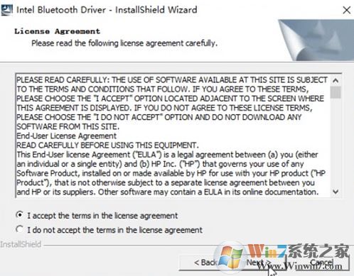 win10蓝牙适配器驱动怎么安装?蓝牙驱动安装方法图解