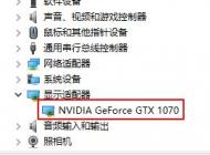 win10�ʼǱ������ʾ��ģ����ô�죿�ʼǱ������ʾ��ģ���Ľ������