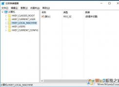 Win10��ô����ע����ļ��ַ���ͼ��
