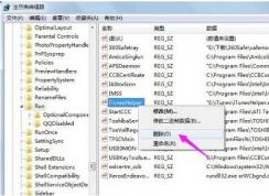 ע������������ģ�ע���ɾ���������