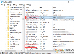 Win10ע����޸���ҳ��ô�ģ�