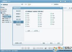 cr2����ת����jpg���ߺͽ̳�