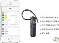 ����������ô�����ֻ����ֻ������������ķ���