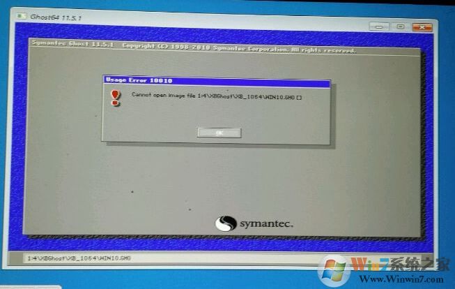 win10还原c盘提示10010怎么办?win10 ghost还原错误10010的解决方法