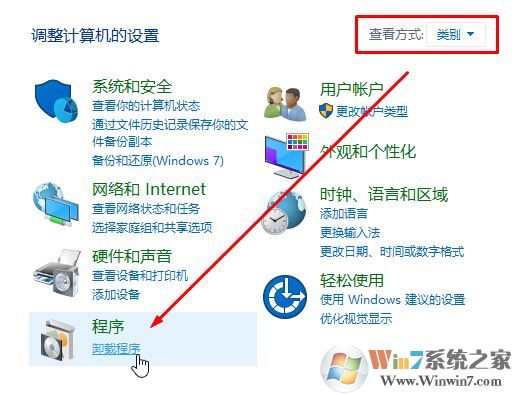 win10如何卸载ie浏览器?教你最彻底卸载ie浏览器!