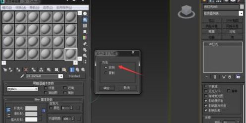 hdri贴图怎么用?3DMAX中hdri贴图功能详解