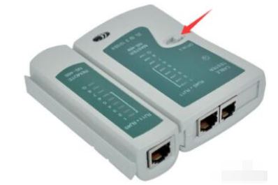 win7小编教你网线测试仪的使用方法!