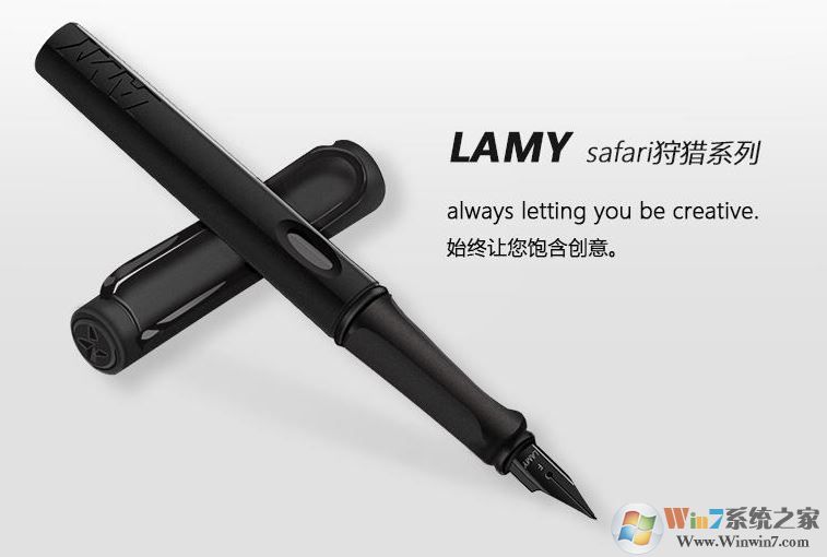 lamy�ֱ���ô�ã��¹�������ʹ�÷���