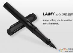 lamy�ֱ���ô�ã��¹�������ʹ�÷���