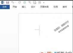 Word�����������˲˵���ʧ�������