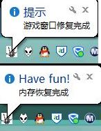ս��3directx error��ô��?ս��3�޷�����dx�����Ľ������