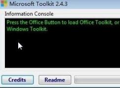 Office 2010 Toolkit��ô��?office toolkit �����ʹ�÷���