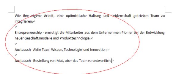 ���ɽ���wordȥ�������ߵ���ϸ��������