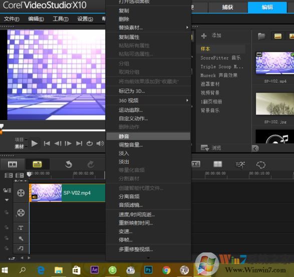 视频去掉声音怎么弄?教你把视频声音去掉的操作方法