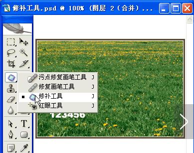 ps去掉图片上的文字如何操作?ps去掉图片上的文字的6种方法