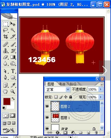 ps去掉图片上的文字如何操作?ps去掉图片上的文字的6种方法