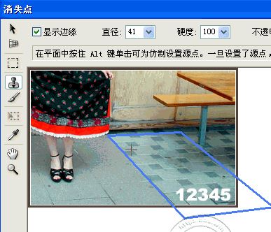 ps去掉图片上的文字如何操作?ps去掉图片上的文字的6种方法