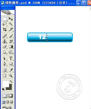 ps去掉图片上的文字如何操作?ps去掉图片上的文字的6种方法