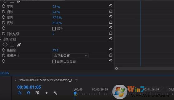 pr怎么去掉视频水印?教你使用Premiere消除视频水印的方法