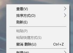 win10�������ߺڱ���ôȥ����������Ļ�����кڱߵĽ������