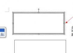 �ı���ı߿���ôȥ��������ȥ��word��ɫ�ı���Ŀ�ݲ�������