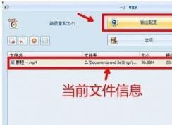 ��Ƶȥ��������ôŪ���������Ƶ����ȥ���Ĳ�������