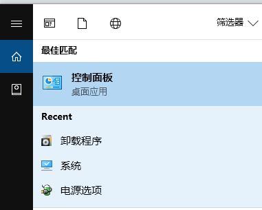 win10如何进行优化网络?小编教你优化网络的详细操作方法