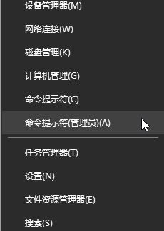 ����IP���¡��ͷš����DNS����ϸ������������win10/8/7/XP��