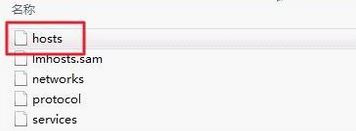 win10如何进行优化网络?小编教你优化网络的详细操作方法