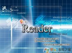 sep�ļ���ô�򿪣�sep��ʽ�ļ��򿪷���