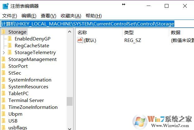 win10系统u盘无法读写怎么办?小编教你u盘读写保护怎么去除