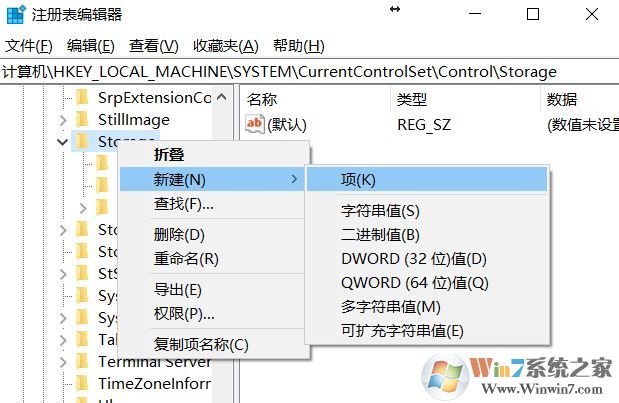 win10系统u盘无法读写怎么办?小编教你u盘读写保护怎么去除