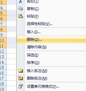 excel空白行怎么删?excel删除空白行实战操作教程
