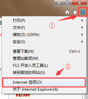 IE����������ļ�����99%��ô��