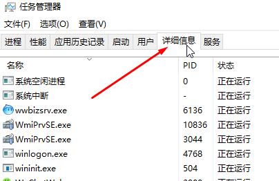 win10安装/卸载itunes出现错误码2502、2503的解决方法