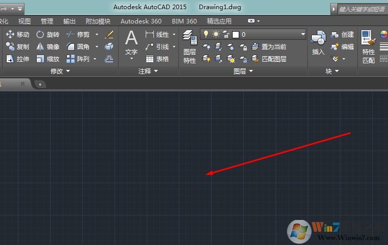 cad网格怎么去掉?分享cad网格线隐藏方法