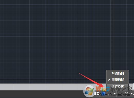 cad网格怎么去掉?分享cad网格线隐藏方法