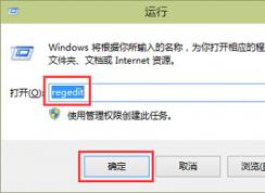 ������Win10��ͼ�Զ����������棿