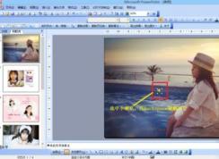 ��ô��ppt�ı�������ȥ��������ȥ��ppt�������ֵķ���