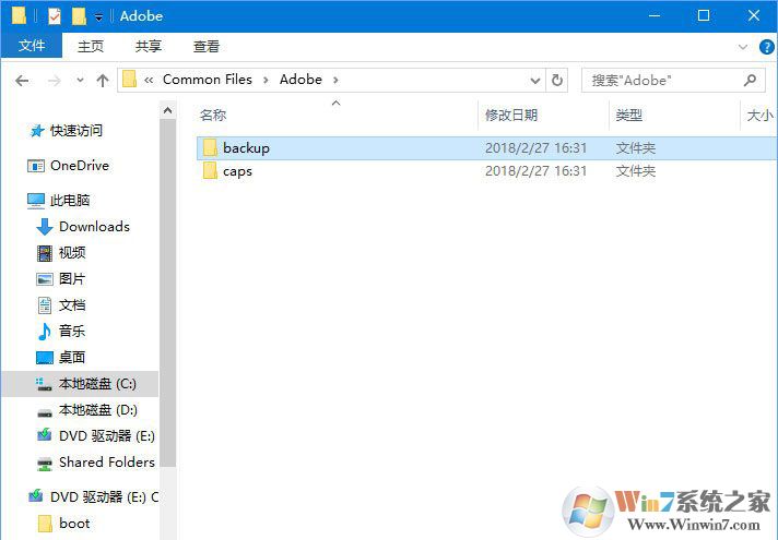 【AE软件】Win10系统下会遇到AE软件不能安装,该怎么办呢? Windows