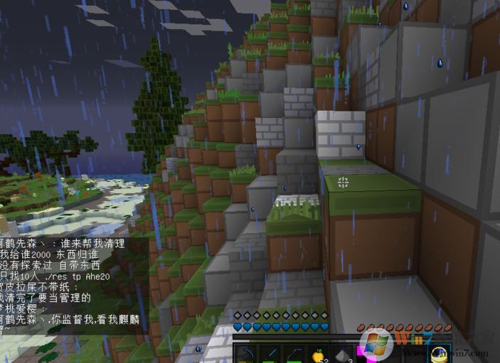 我的世界资源包怎么用?小编教你我的世界资源包使用方法