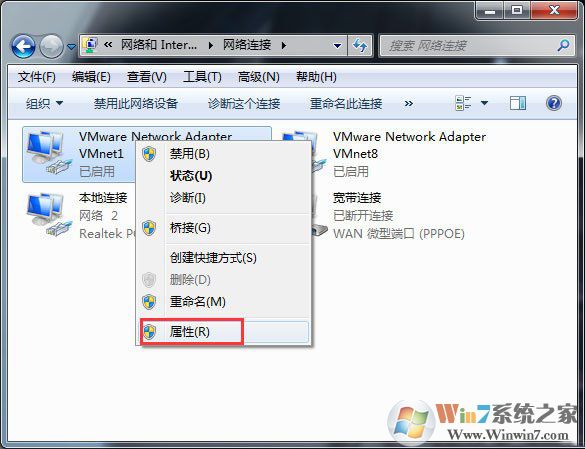 【网页观看视频】Win7网页无法看视频提示“Could not load plugins”的解决办法 属性