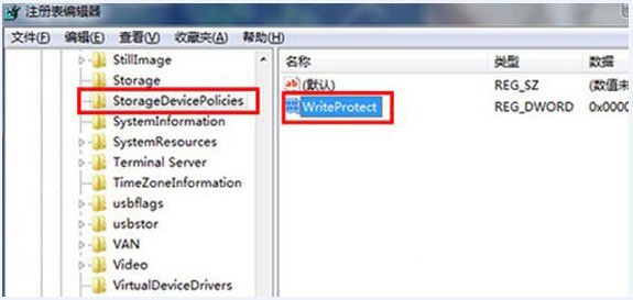 右键菜单没有“删除”怎么办,Win7系统右键菜单没有“删除”的解决方法/步骤 菜单